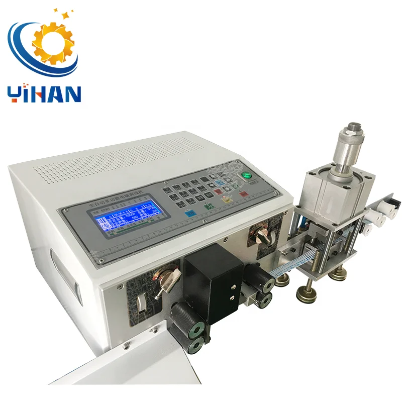 Flexible Flat Cable Wire Cutting and Stripping Machine YH-P515 High Precision