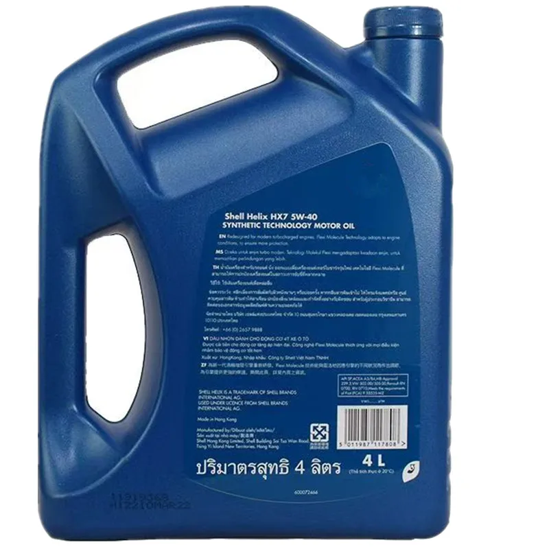 Shell full synthetic oil 15W40 full range of general purpose 4-liter engine oil