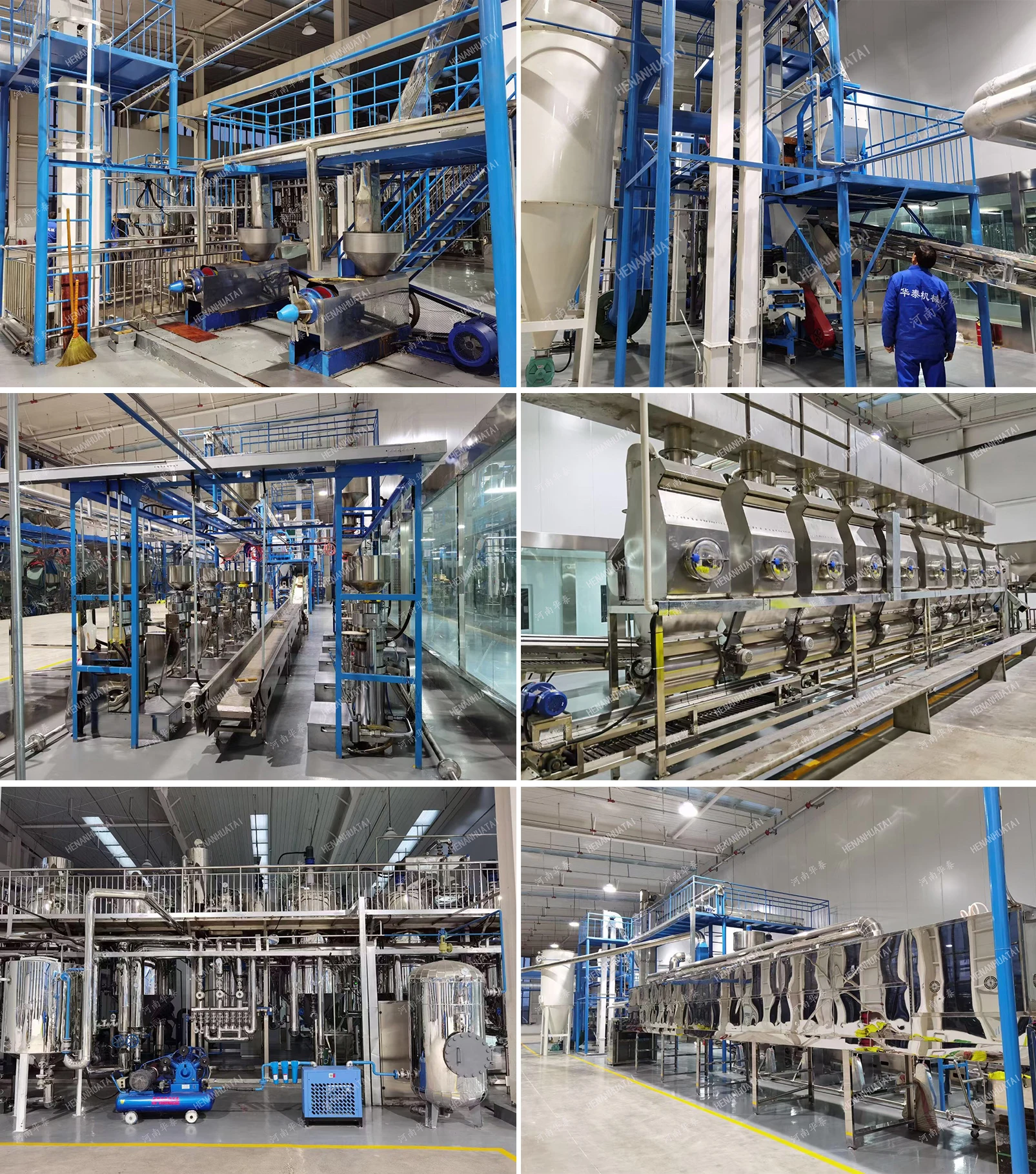 production line12949