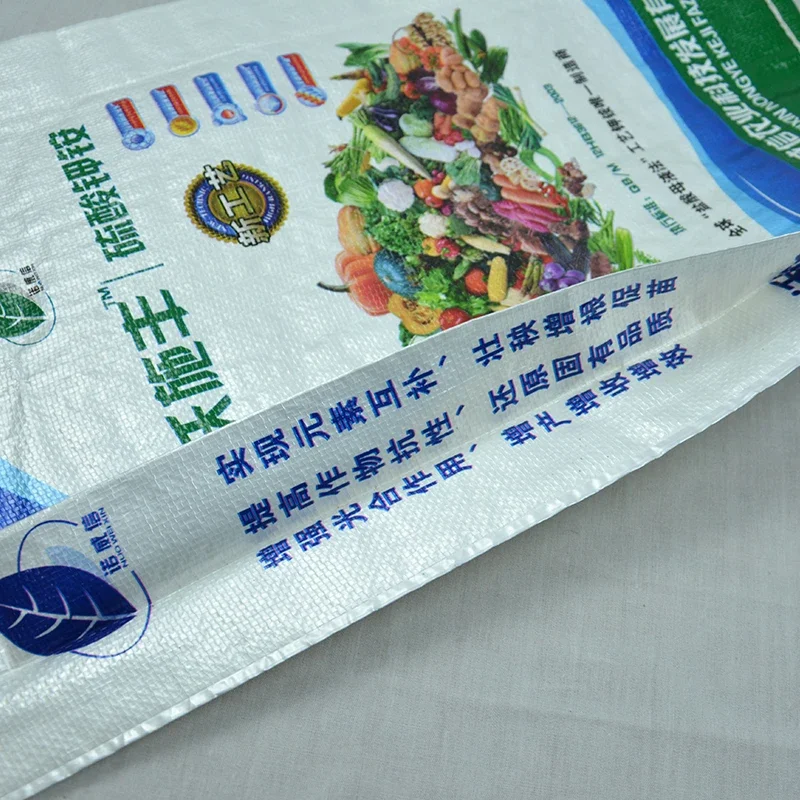 packaging sack pp woven bags 50kg rice corn heat seal plastic bag polypropylene woven sack for grain