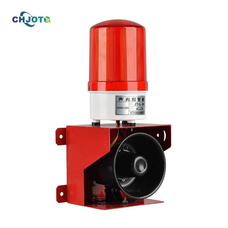 Smoke sensor Alarm warning light Industrial Horn Siren Emergency Light AC 220V Red LED Flashing Strobe Warning Lights