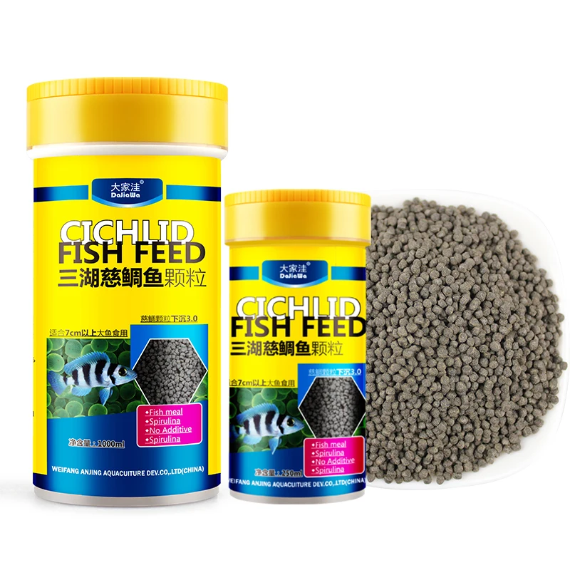 Pet Food Cichlid feed SlowSinking Granules for fish food