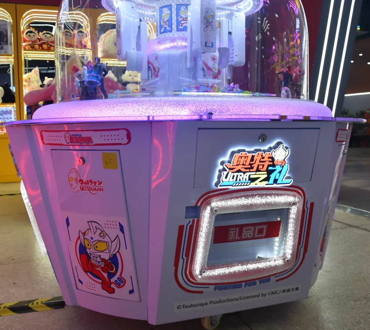 4 игрока аркадная машина для игры в конфеты Электрический кран подарок торговый автомат экскаватор коготь