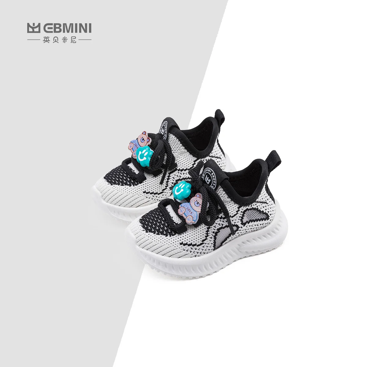 Ebmini spring and autumn breathable comfortable soft sole baby athletic toddler clunky sneakers
