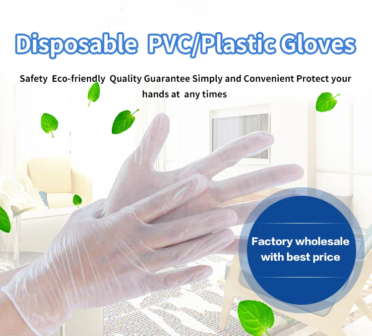 Disposable Gloves Cheap  Food Hand Vinyl Gloves PVC Powder Free Disposable Gloves