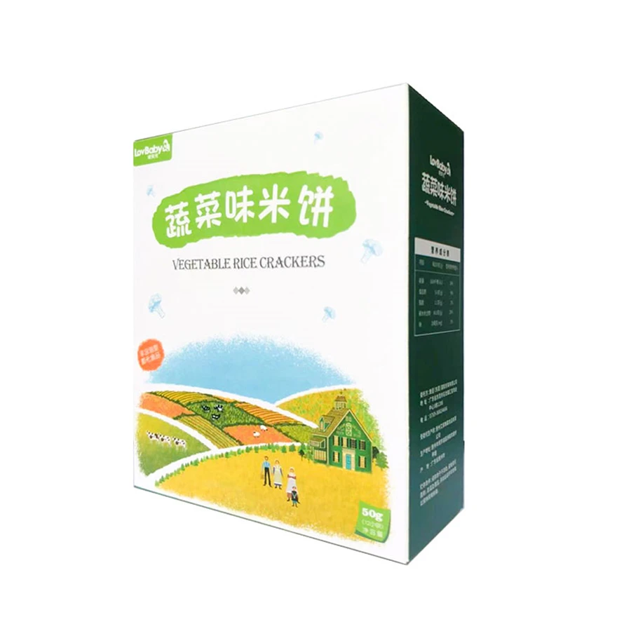 
New Fragrant Rice Cake Office Casual Snacks Gift Package Biscuits Snacks 