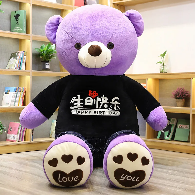 All of our Soft Toys Cubbins Black Bear (Small)