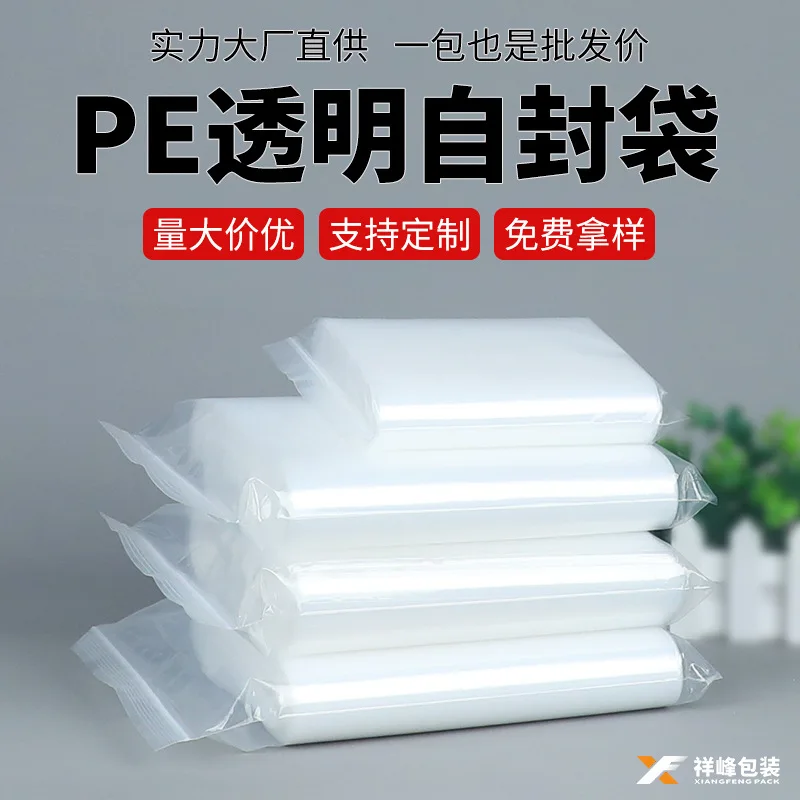 Eco-friendly zip lock plastic bag made in Vietnam