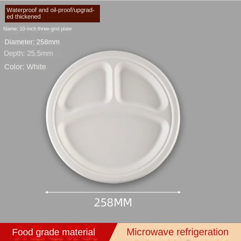 Disposable biodegradable round lace split cake drawing sugarcane pulp plate