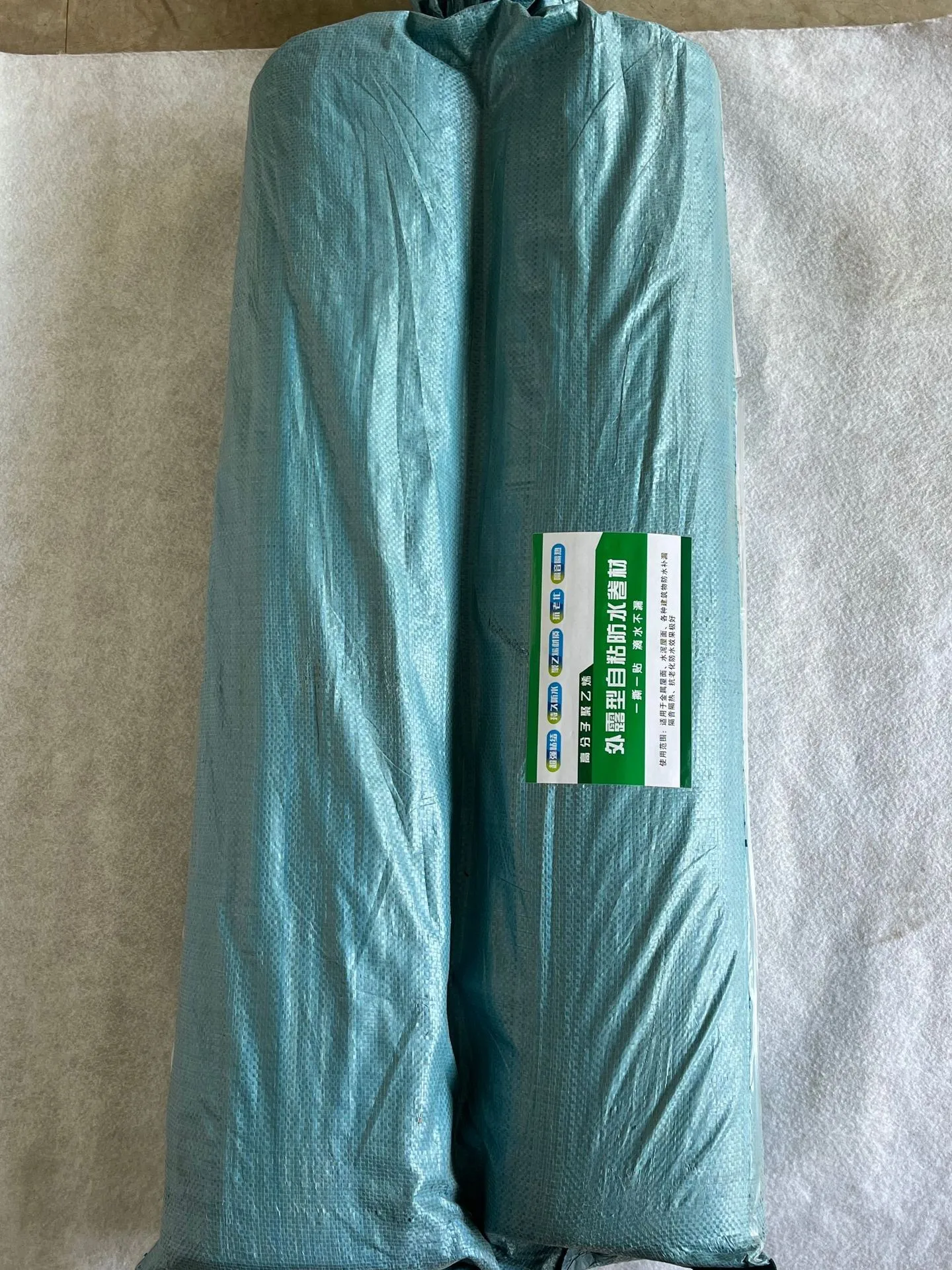 Color steel tile special non open flame strong self-adhesive roof membrane waterproof insulation roll material