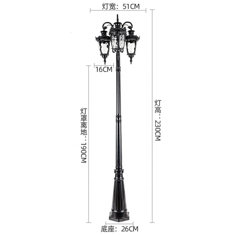European street lamp garden lawn lamp waterproof outdoor lamp landscape garden villa community double head 3 meters high pole la