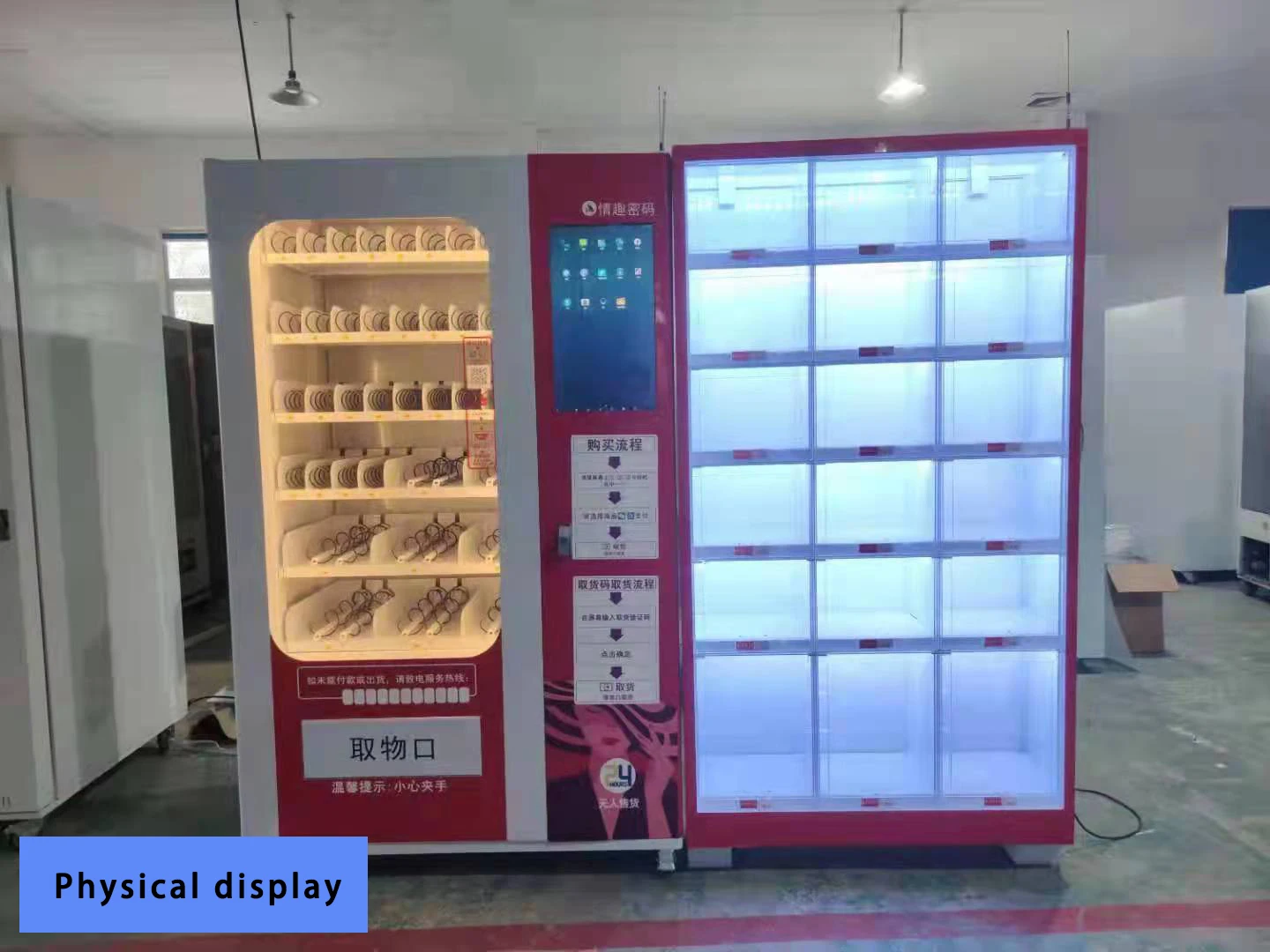 Spirals cabinet with locker cabinet popular adult products vending machine Locker vending machine  one by one  vending machine