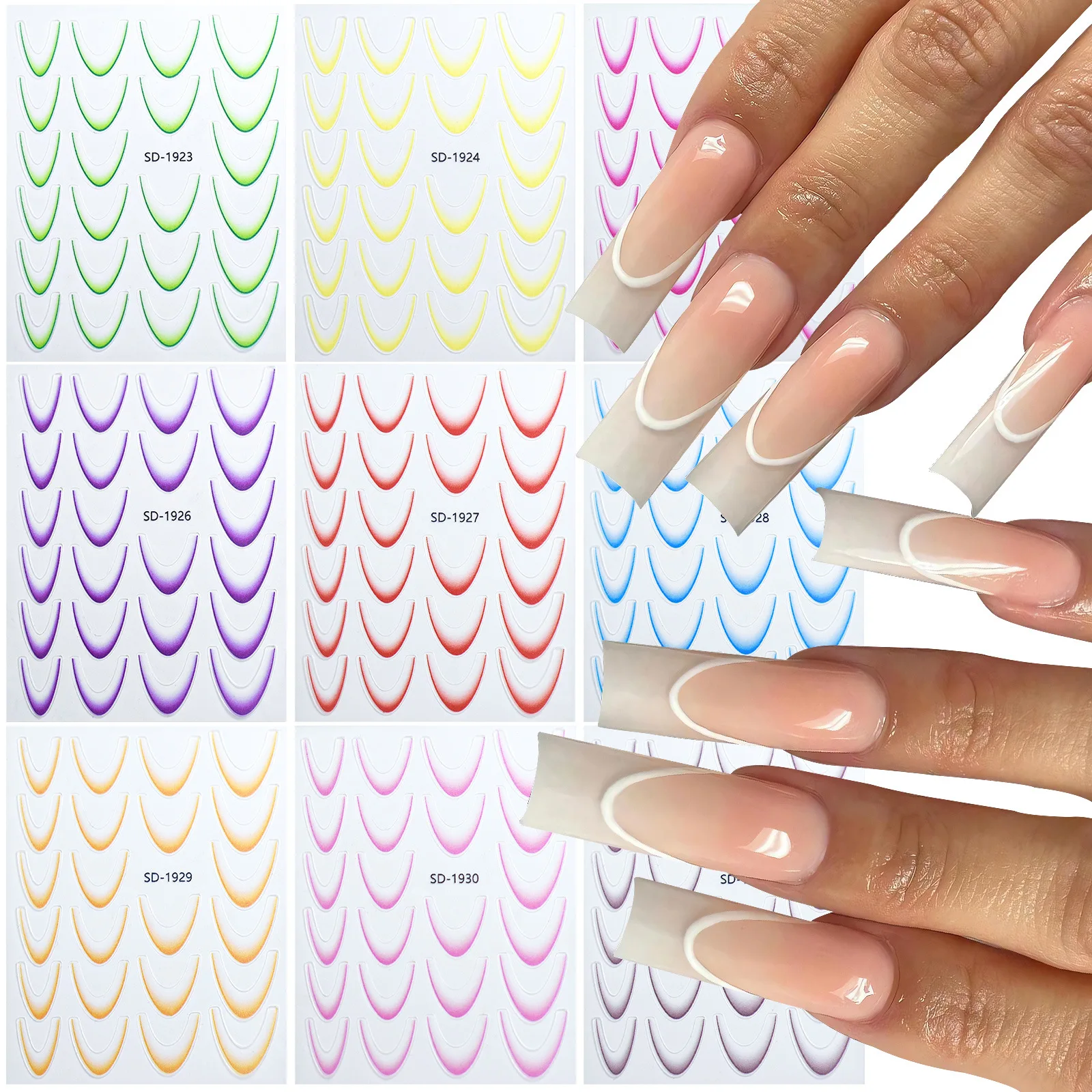 Gradient Effect Nail Supplies Flexible Line Nail Decals 12 Colors Gradient Thin French Line Nail Stickers Wholesale