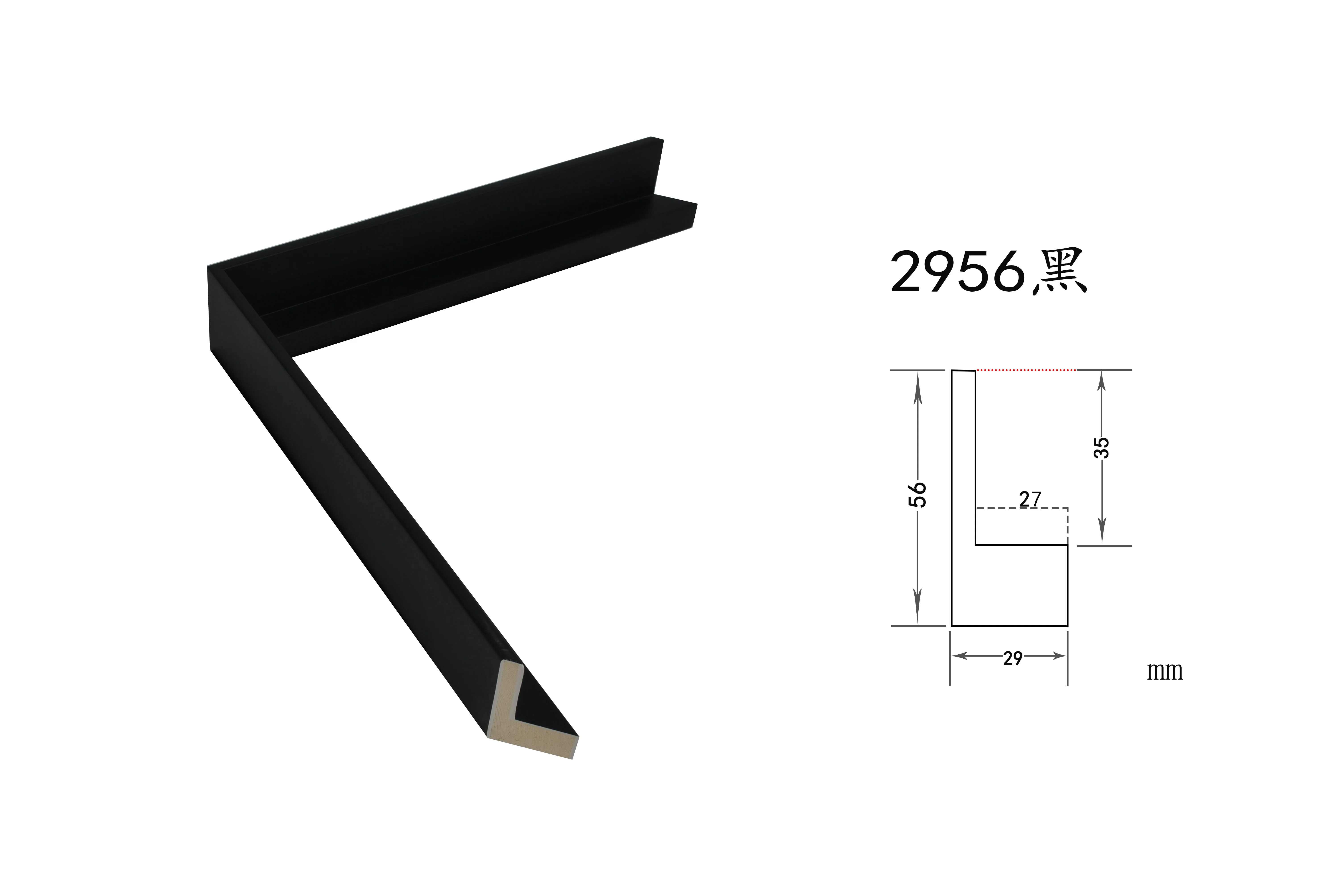 60x90cm Decorative Narrow Profile Black White Wooden Floating frame Canvas Floater Frame