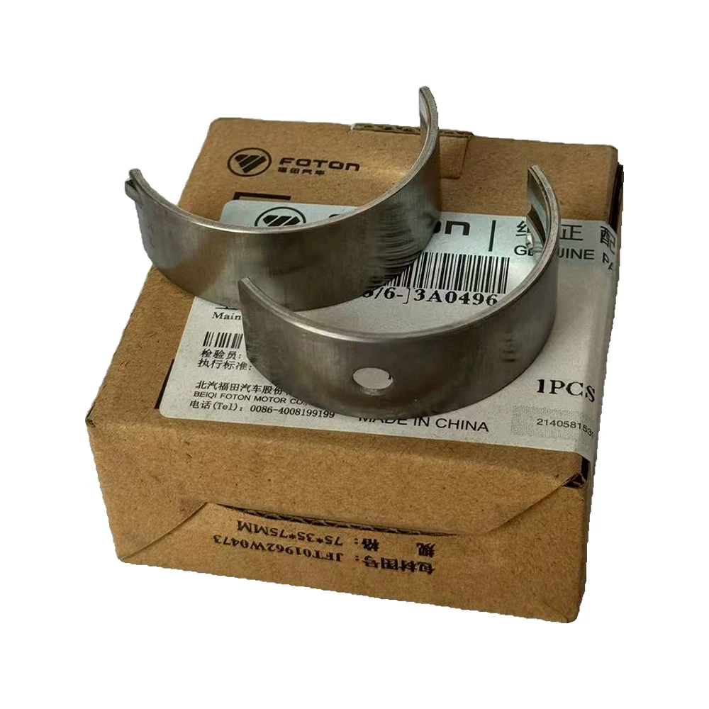 S513-1002005/6-J3A0 новые оригинальные детали для плитки шпинделя Aumark Ollin MRT Jiatu