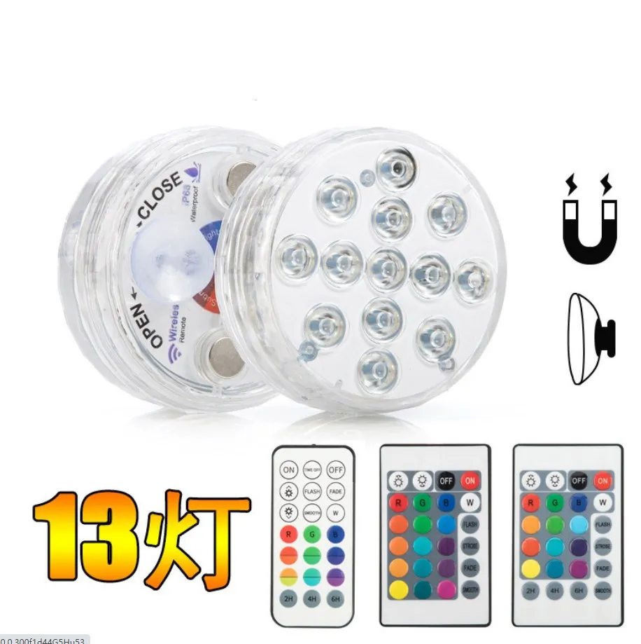 ABS material IP68 waterproof pool accessories rgb led underwater swimming pool light