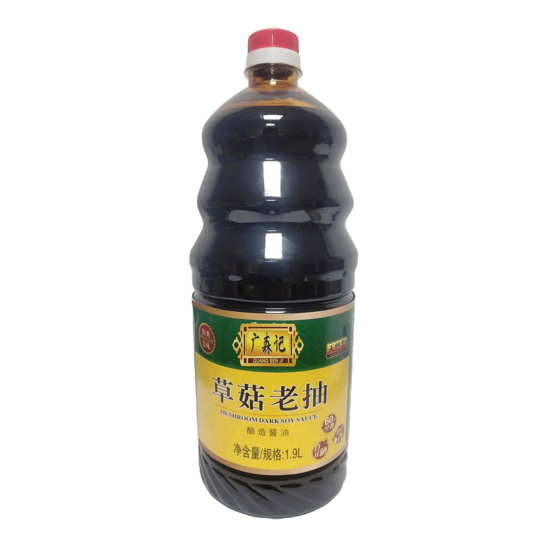 Straw Mushroom Soy Sauce 1900ml Braised Pork Stew Stir-Fried Vegetables Soy Sauce