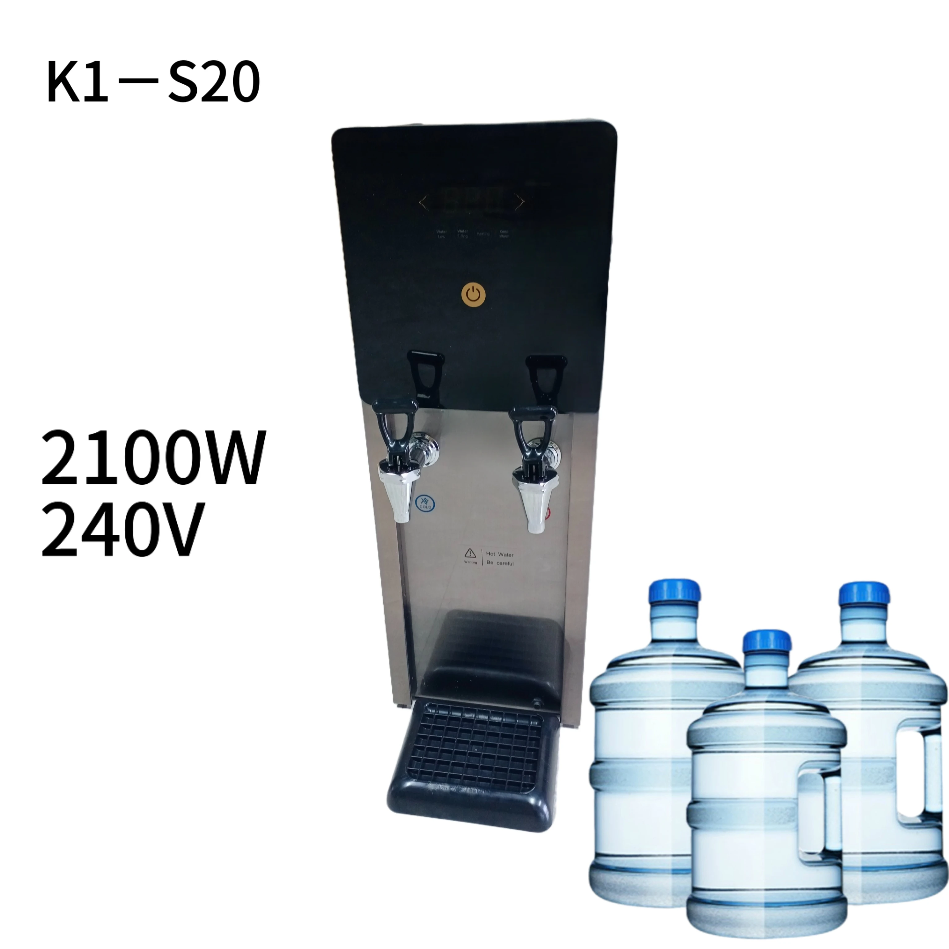 Office vertical warm and hot integrated commercial small water machine with filter water purification