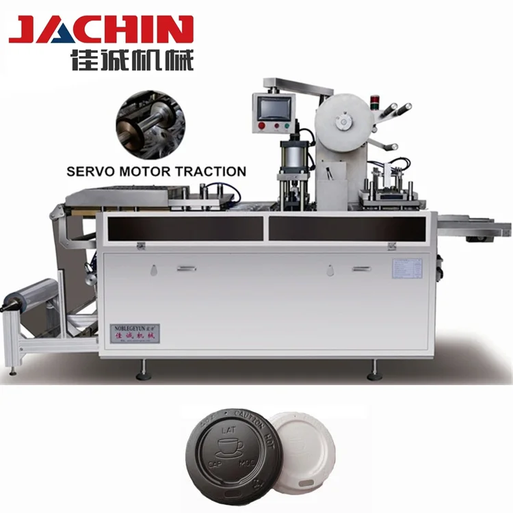 Hot Items Disposable PVC/PET/PS Plastic Coffee Lids Thermoforming Making Machine