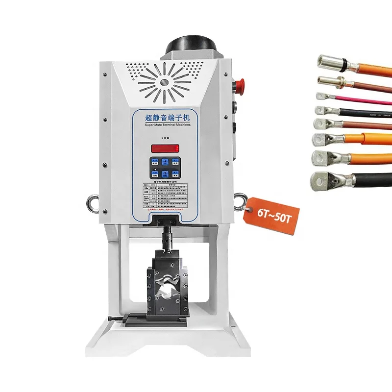 Quiet 6T 8T 10T 20T 30T 40T 50T Automatic Terminal Crimping Machines Crimping Tool Extruding Cable Manufacturing Equipment