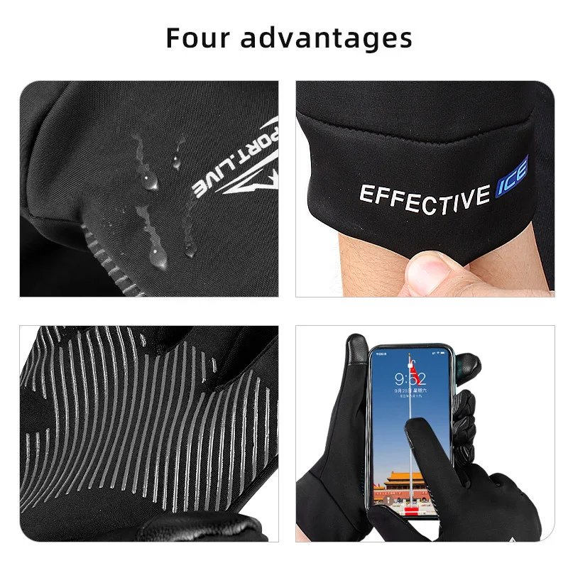 Touch screen sports non-slip gloves autumn and winter outdoor basketball mountaineering cycling cold-proof warm gloves