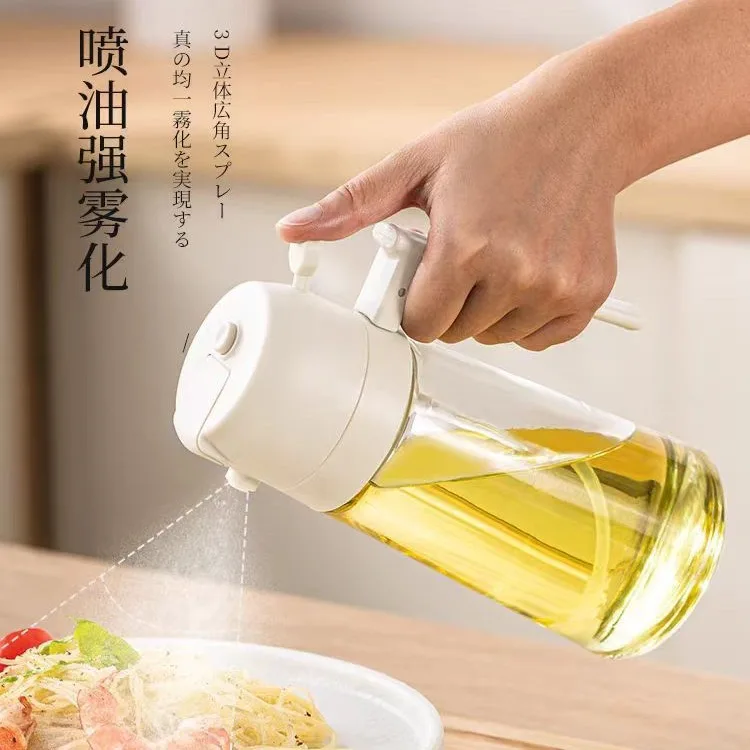 2 in 1 470ml Oil Sprayer Vinegar Bottle for BBQ kitchen