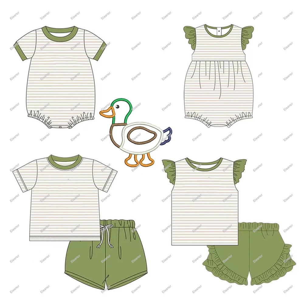 Mallard applique siblings matching kids boy short set monogram knitting tan striped toddler baby boys clothing sets