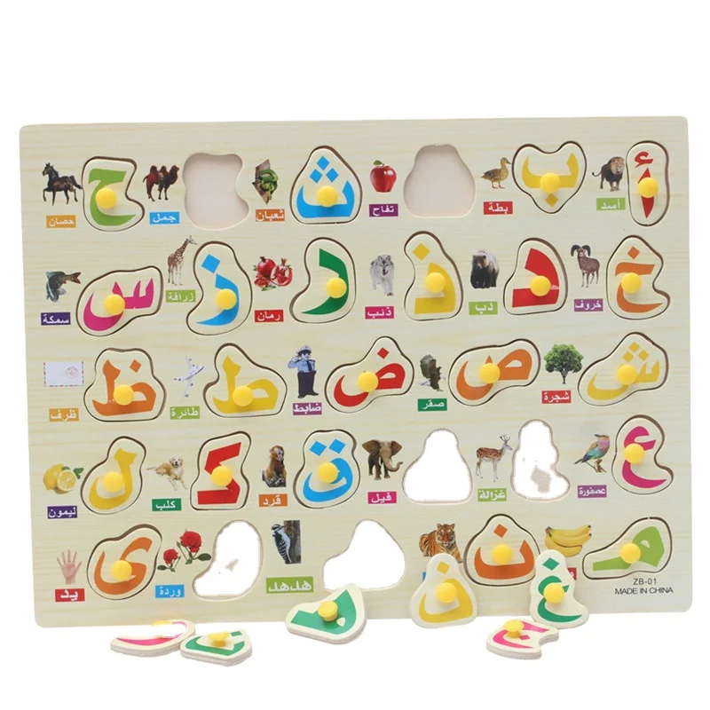 Montessori Early learning Education wooden Hand scratch board toys Children 3D Arabic Letter alphabet Jigsaw Puzzle