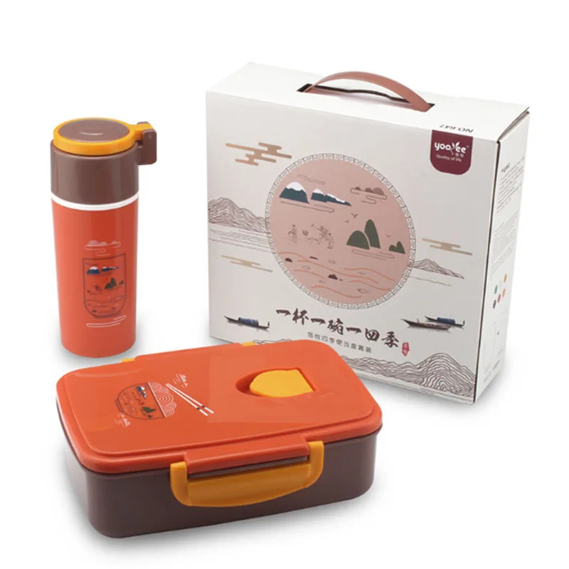 Lihong 2022 Hot Selling Plastic Lunch Box Kids Water Bottle Set Container Food School Bento for