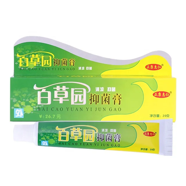 Herbal Skin Disease Cream Relieve Itching Pruritus Psoriasis Cream Ointment