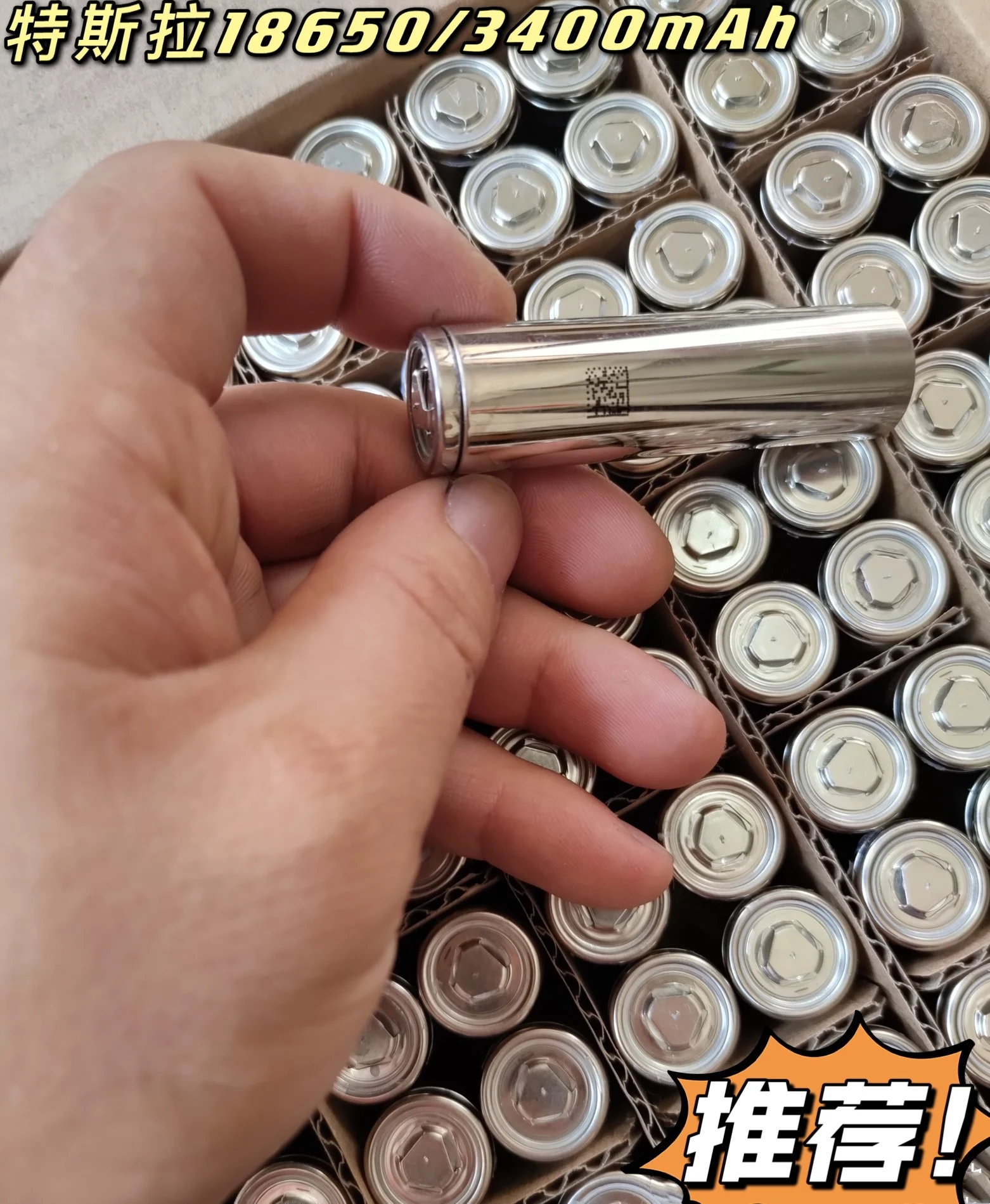 3.7V 3400mah Tesla 3C 18650 battery for Panasonic rechargeable Li-ion battery Tesla  Battery Cells