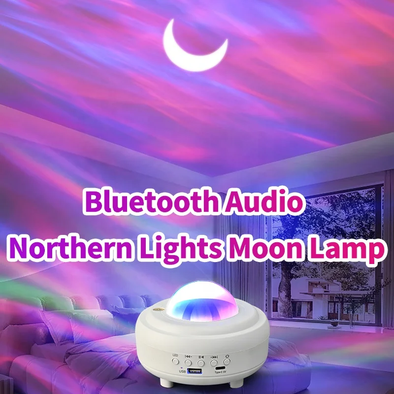 Bluetooth speaker laser moon starry atmosphere projector nightlight U disk music usb wireless live room scene