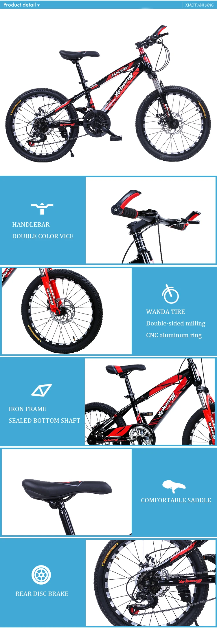 OEM kids mountain bicycle children cycle 6-15 years old 20 inch sports kids bike children steel mountain bike