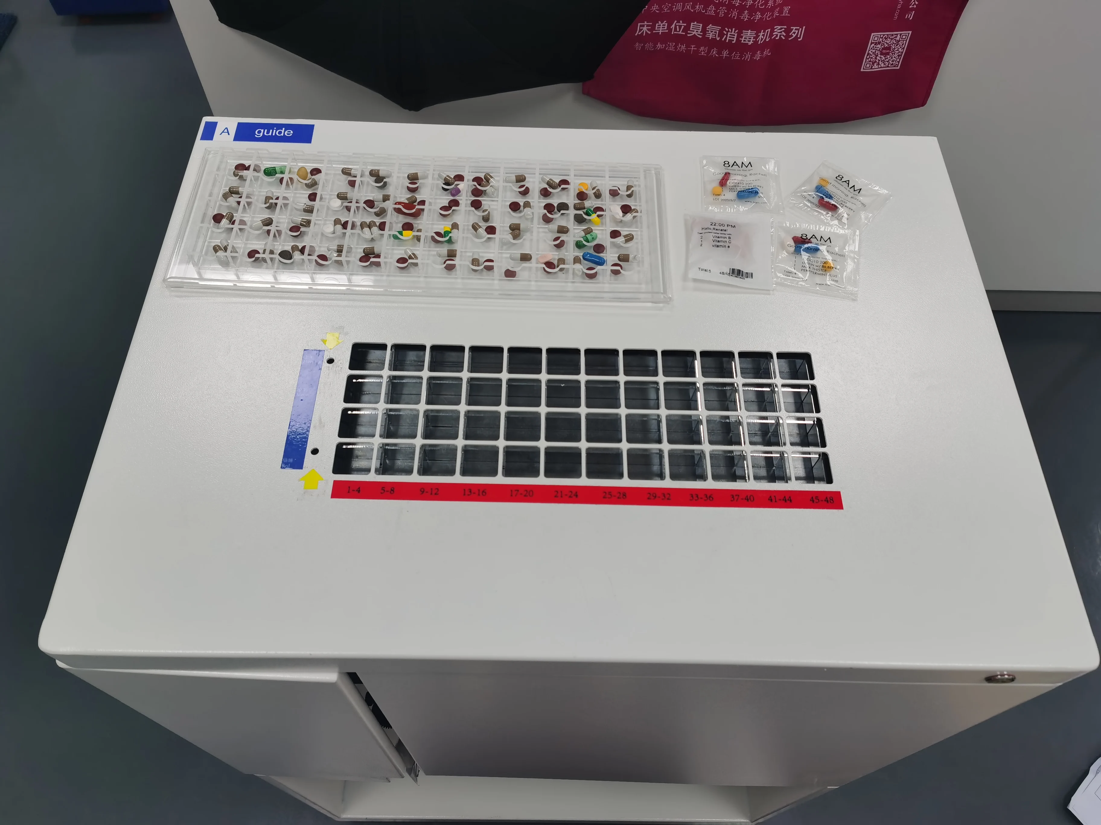 Chinese vendor Oral Solid Medication  strip Packaging machine  unit dose  vitamin capsule  fill and labeling machine