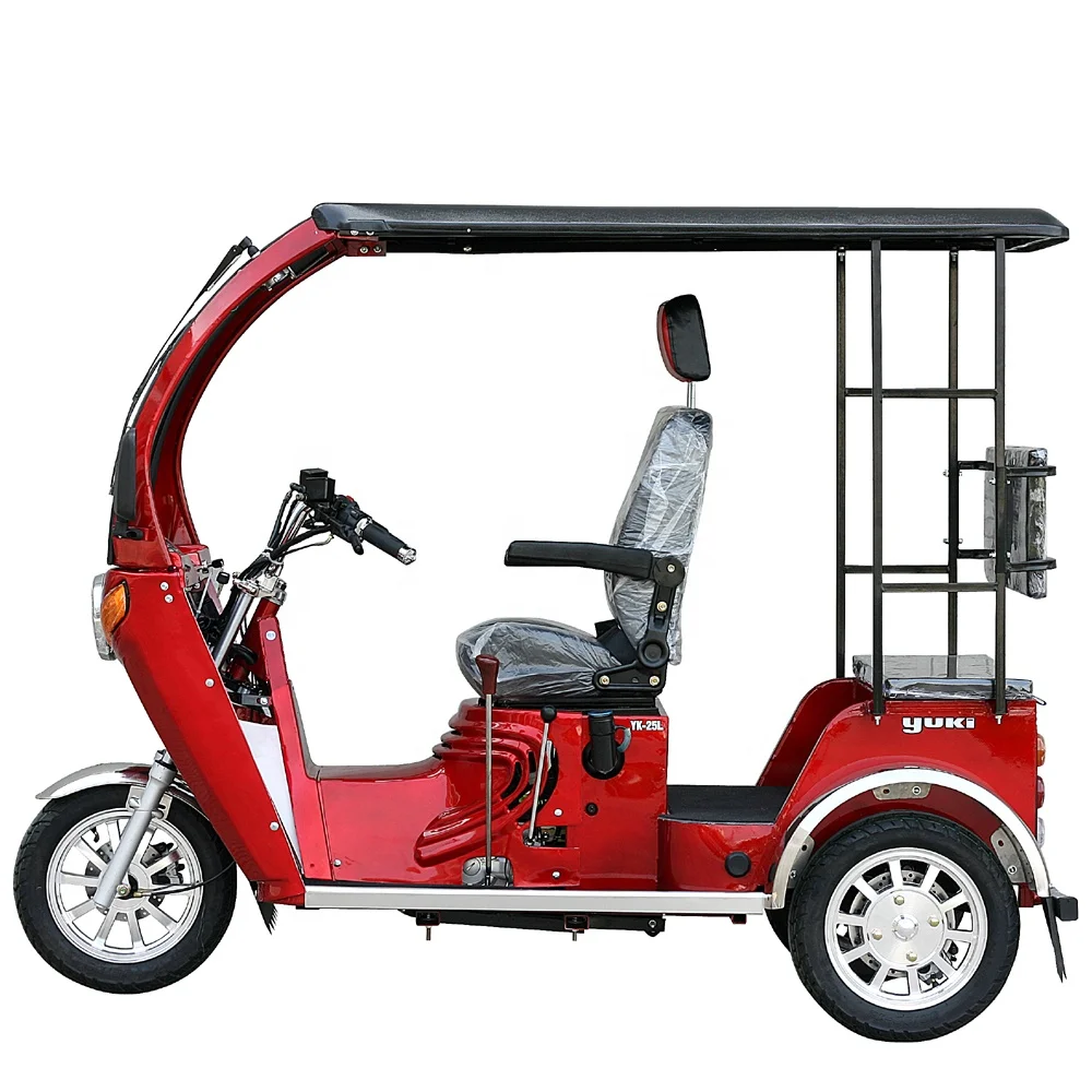 125cc с ограниченными возможностями трехколесный велосипед моторизованный шаровой 3 колесный гидромотор электромобиля