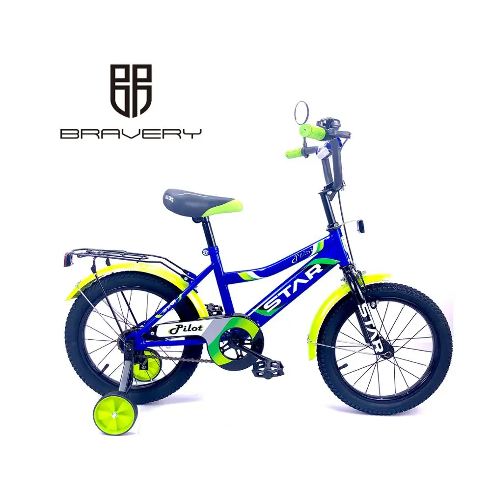 CE standard  popular sale boys and girls most like kids bike