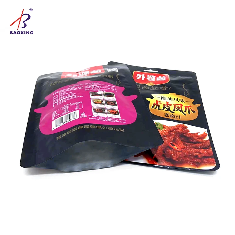 Custom Printed Seasonings Condiments Spices And Herbs Food Storage Plastic Packaging Bags