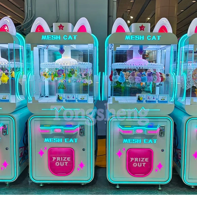 Quality clip prize gift claw machine Coin operated Clip games machine entertainment vending machine