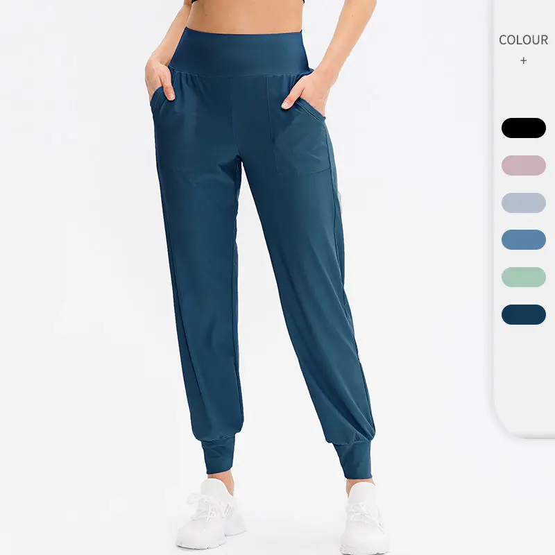 Womens Yoga Sweatpants Loose Workout Joggers Pants Lightweight Athletic Leggings Comfy Lounge Pants with Pockets