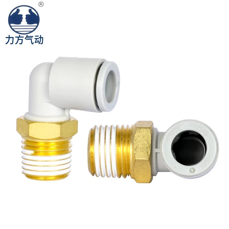 KQ2 SMC connector KQ2L16-02AS/KQ2L16-03AS/KQ2L16-04AS external thread curved pneumatic connector