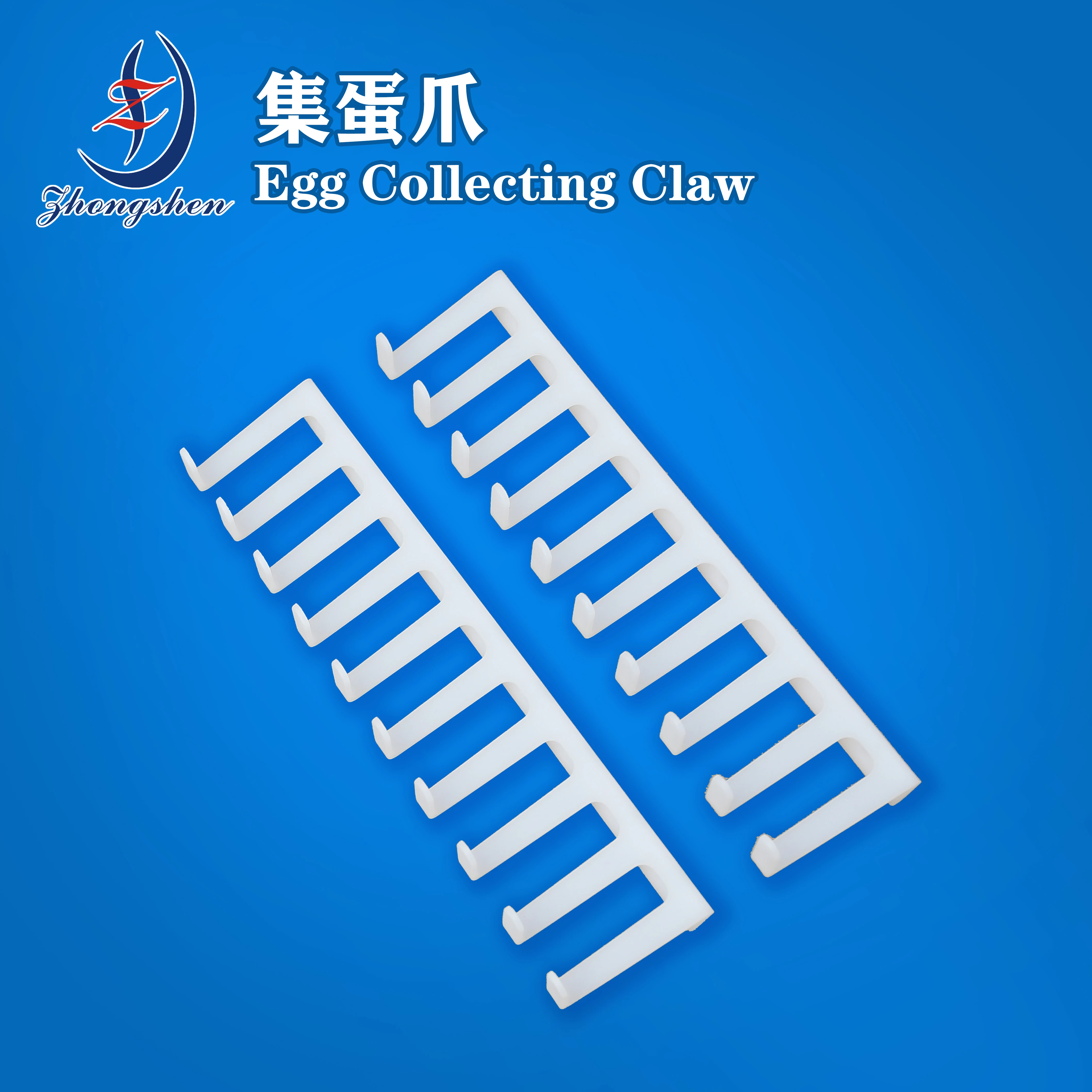 Chicken Farm Layer Chicken Cage Automation Egg Collection Machine Spare Parts Egg collection Finger
