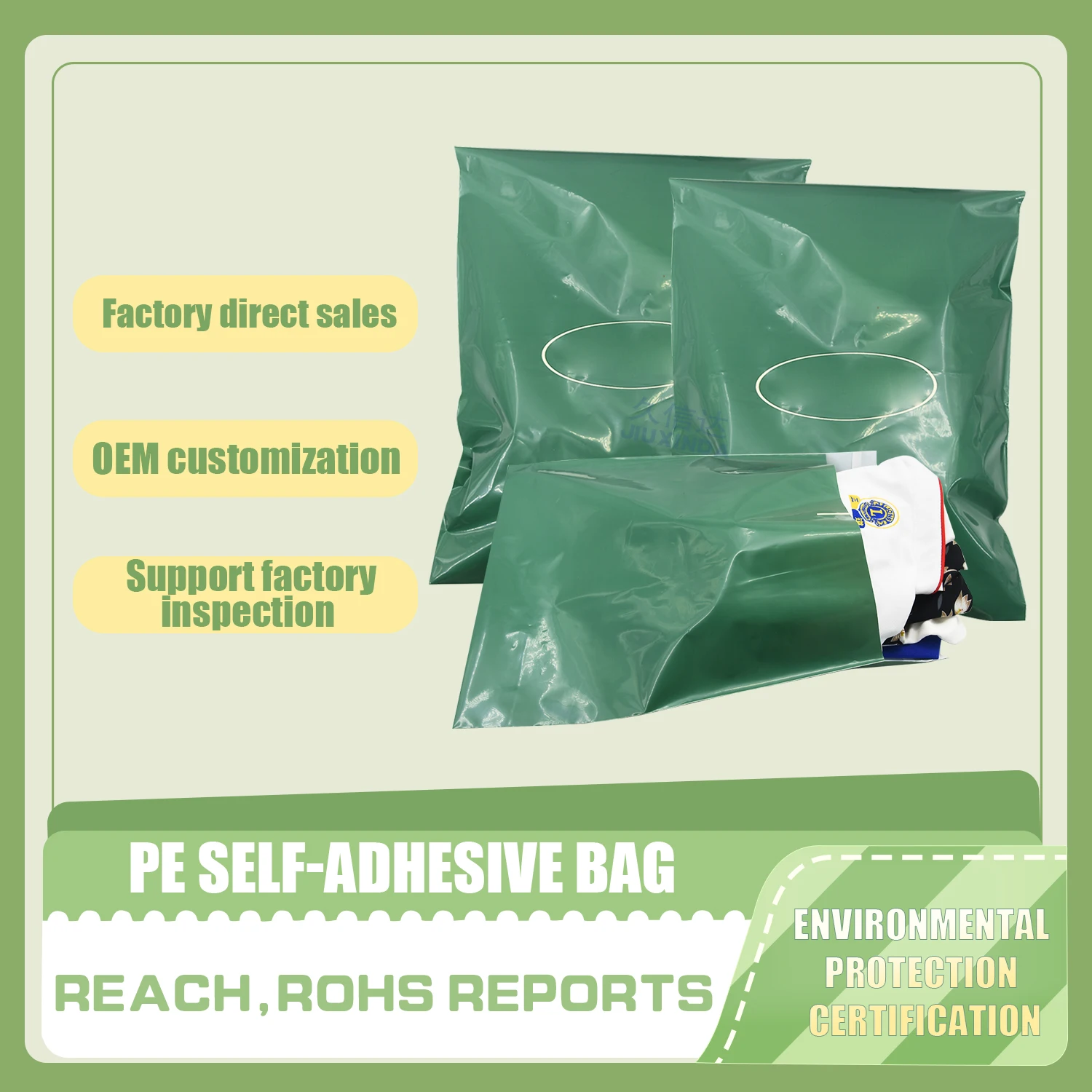 GRS eco friendly  recycled  plastic package custom  clothing packaging clothes bags mailing shock-proof