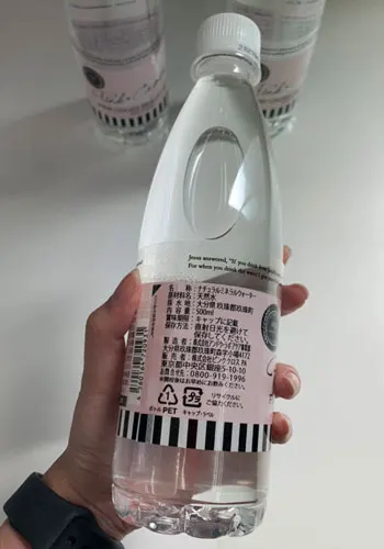 Pink Cloth Domestic Bottled Silicon Natural Beauty Mineral Water