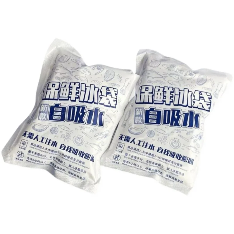 Customized thermal freeze food grade water injection dry ice pack sheet for fish cold delivery