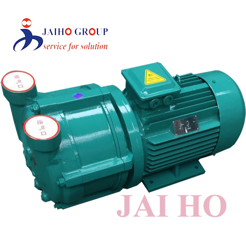 High pressure gasoline vacuum pump for plastic/paper/leathger products