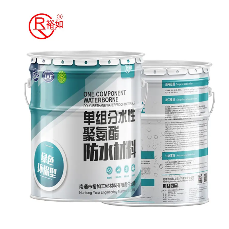 Yu Ru Factory Sale Waterproofing Materials Polyurethane Waterproof Roof Coating