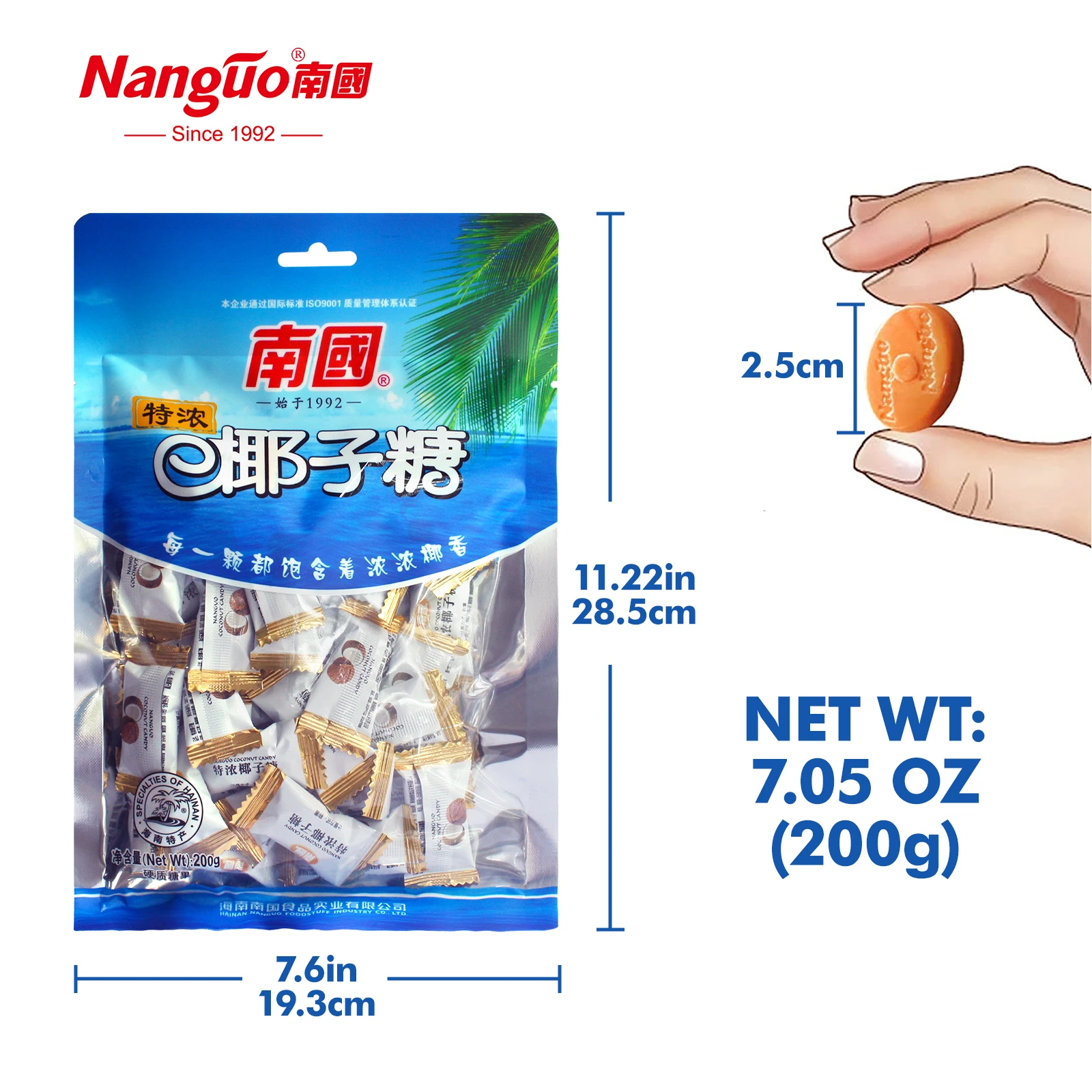 Coconut Fruit candy /Export Ginger Hard Candy