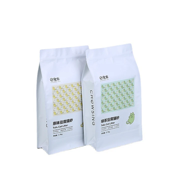 2023 hot sale zipper packing bag eight side seal food packaging bag stand seal food packaging bag