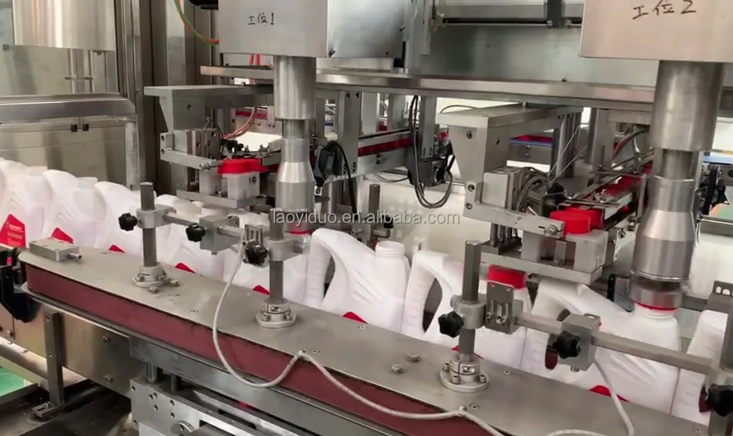 Высокая скорость 3 года гарантии крышки запайки для отслеживания и укупоривания колпачками типа 2000-3500BPH для пищевых продуктов или химические бутылки