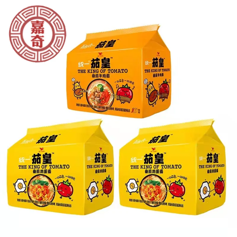 Market price instant noodles can eat dry night snack